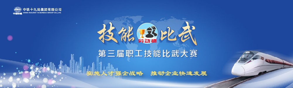 北明軟件再次躋身 “信息系統(tǒng)集成及服務(wù)大型一級企業(yè)”名單