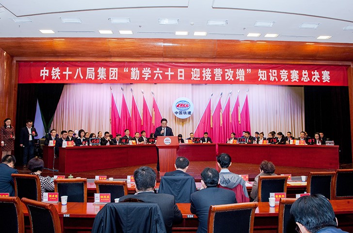 云數(shù)聚合，慧治城市 北明軟件助力粵港澳大灣區(qū)新型智慧城市建設(shè)